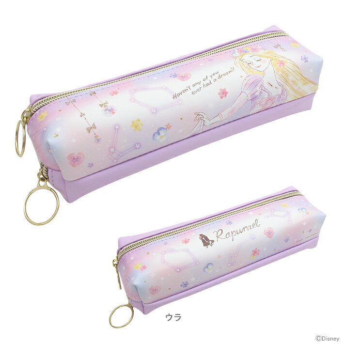 ラプンツェル|ペンケース・筆箱 通販・価格比較 4ページ目